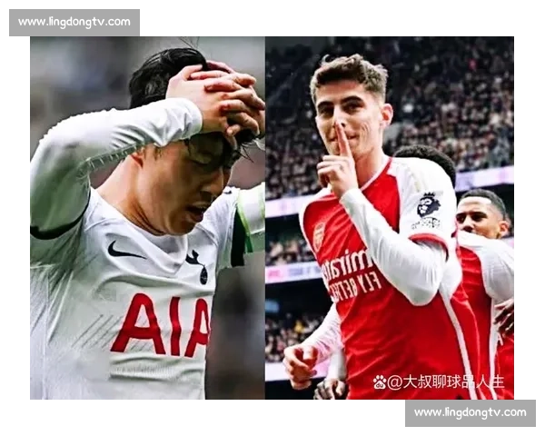 英超乱局！阿森纳领跑，黑马携热刺霸占前四